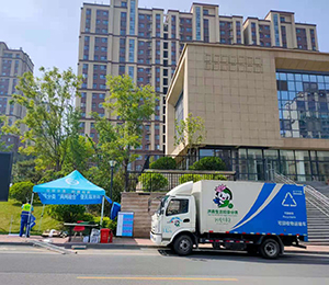 宣傳垃圾分類，代回收可回收物