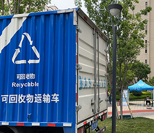 宣傳垃圾分類，代回收可回收物